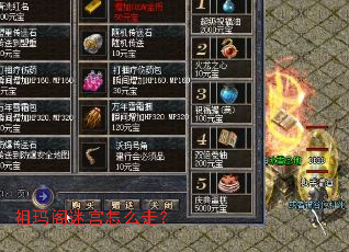 ������Թ���ô�ߣ�