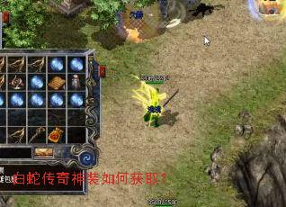 ���ߴ�����װ��λ�ȡ��