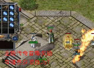 ���ڴ����ױ���������Щ��ȡ���ɣ�