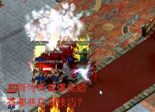 ���ڴ����ױ���������Щ��ȡ���ɣ�