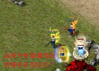 ���ڴ����ױ���������Щ��ȡ���ɣ�