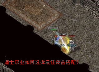 ��ʿְҵ���ѡ�����װ�����䣿