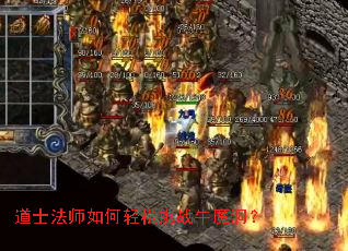 ��ʿ��ʦ���������սţħ����