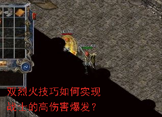 ˫�һ������ʵ��սʿ�ĸ��˺�������