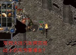 ˫�һ������ʵ��սʿ�ĸ��˺�������