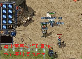 ��ʿ������ε����ջ�ʵ�ü��ɷ���