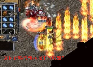 ����ٻ�����˽���е��ȳ裿