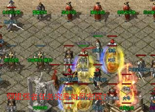 仰望强者任务究竟如何完成? 仰望强者任务究竟如何完成?