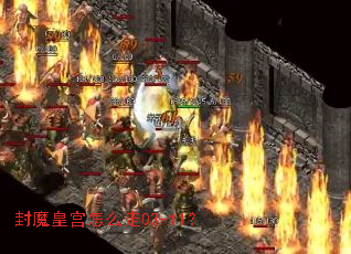 ��ħ�ʹ���ô��03-11��