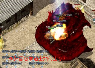 1.85���װ汾��ʿ������棿