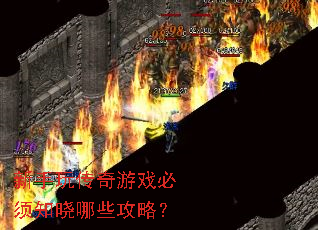 �����洫����Ϸ����֪����Щ���ԣ�