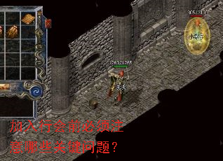 �����л�ǰ����ע����Щ�ؼ����⣿