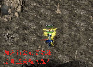 �����л�ǰ����ע����Щ�ؼ����⣿