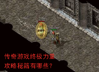 ������Ϸ�ռ����������ؼ�����Щ��