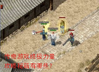 ������Ϸ�ռ����������ؼ�����Щ��