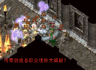 ������Ϸ��ְҵ���ƴ���أ�