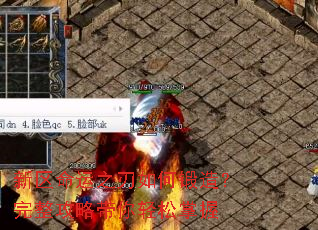 ��������֮����ζ��죿�������Դ�����������