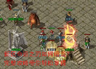 ��������֮����ζ��죿�������Դ�����������