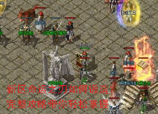 ��������֮����ζ��죿�������Դ�����������