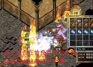 ��ʿ�ܷ��ڴ����¿���վ���նѵ�������·����ͨ��