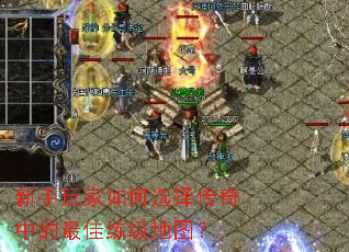 ����������ѡ�����е����������ͼ��