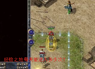 ����֮��ÿ���ܽ�����ٴΣ�