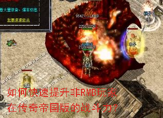 ��ο���������RMB����ڴ���۹����ս������