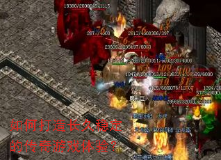 ��δ��쳤���ȶ��Ĵ�����Ϸ���飿