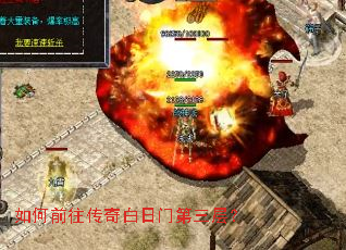 ���ǰ����������ŵ����㣿