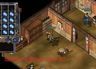 ���ǰ����������ŵ����㣿