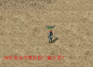 ���ǰ����������ŵ����㣿