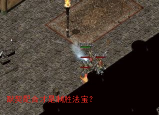 Ĭ����ϲ�����ʤ������