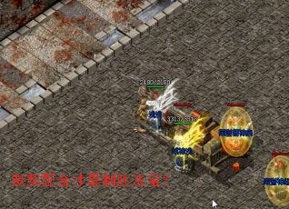 Ĭ����ϲ�����ʤ������