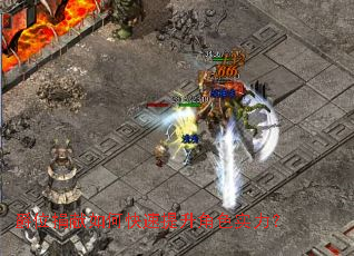 爵位捐献如何快速提升角色实力? 爵位捐献如何快速提升角色实力?