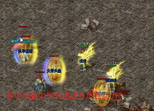 爵位捐献如何快速提升角色实力? 爵位捐献如何快速提升角色实力?