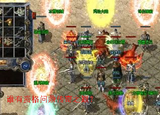 ˭���ʸ��ʶ�����֮�ۣ�