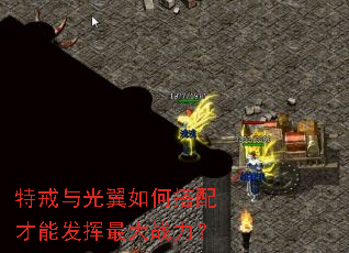 �ؽ��������δ�����ܷ������ս����