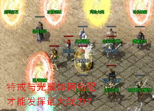 �ؽ��������δ�����ܷ������ս����