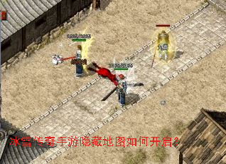 ��ѩ�����������ص�ͼ��ο�����