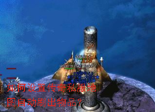 ������ô���˽����ͼ�Զ�ˢ����Ʒ��