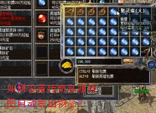 ������ô���˽����ͼ�Զ�ˢ����Ʒ��