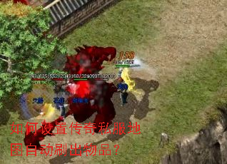 ������ô���˽����ͼ�Զ�ˢ����Ʒ��