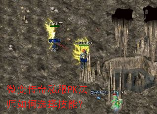 ΢�䴫��˽��PK��ʦ���ѡ���ܣ�