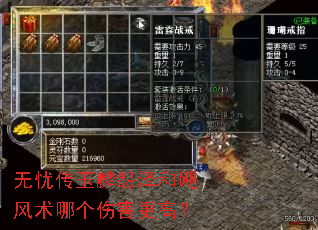 ���Ǵ�����Թ���쫷����ĸ��˺����ߣ�