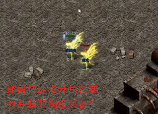 ��ο���������ɫʵ������ȡ�߼�װ����