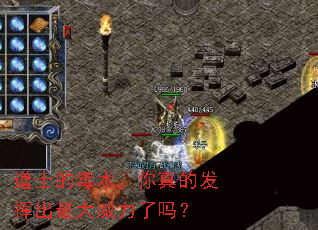 ��ʿ�Ķ���������ķ��ӳ������������