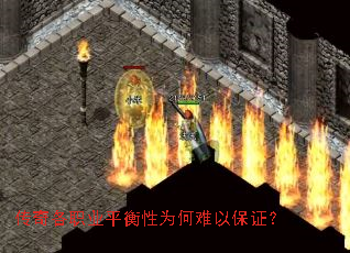 �����ְҵƽ����Ϊ�����Ա�֤��