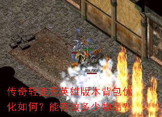 ���������Ӣ�۰汾�����Ż���Σ��ܴ�Ŷ�����Ʒ��