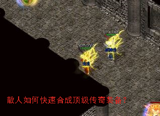 ɢ����ο��ٺϳɶ�������װ����