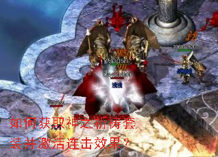 ��λ�ȡ��֮������װ����������Ч����